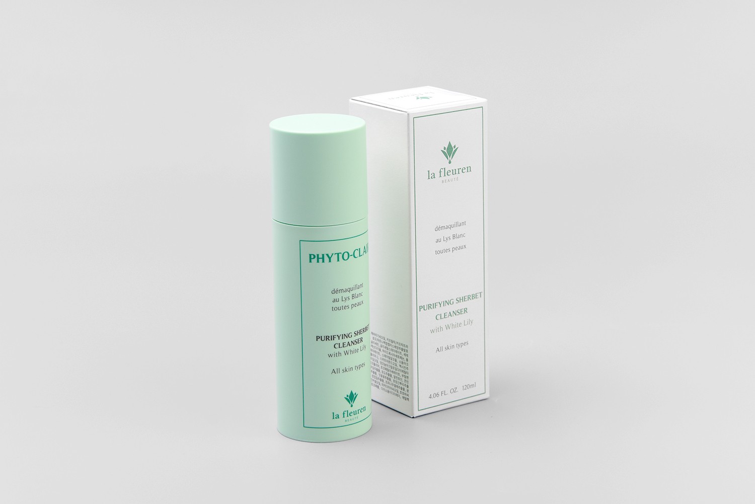 라프레앙 세안용품 화장품 패키지 제작하여 1