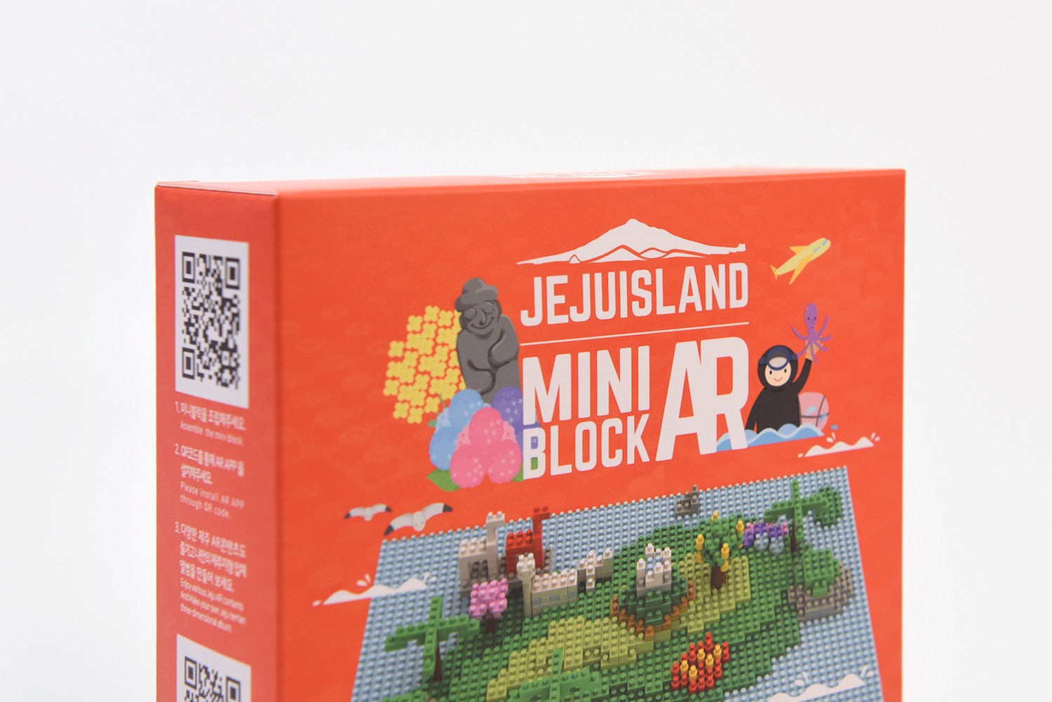 제주 미니블럭 완구/장난감 문구용품 패키지 2번째