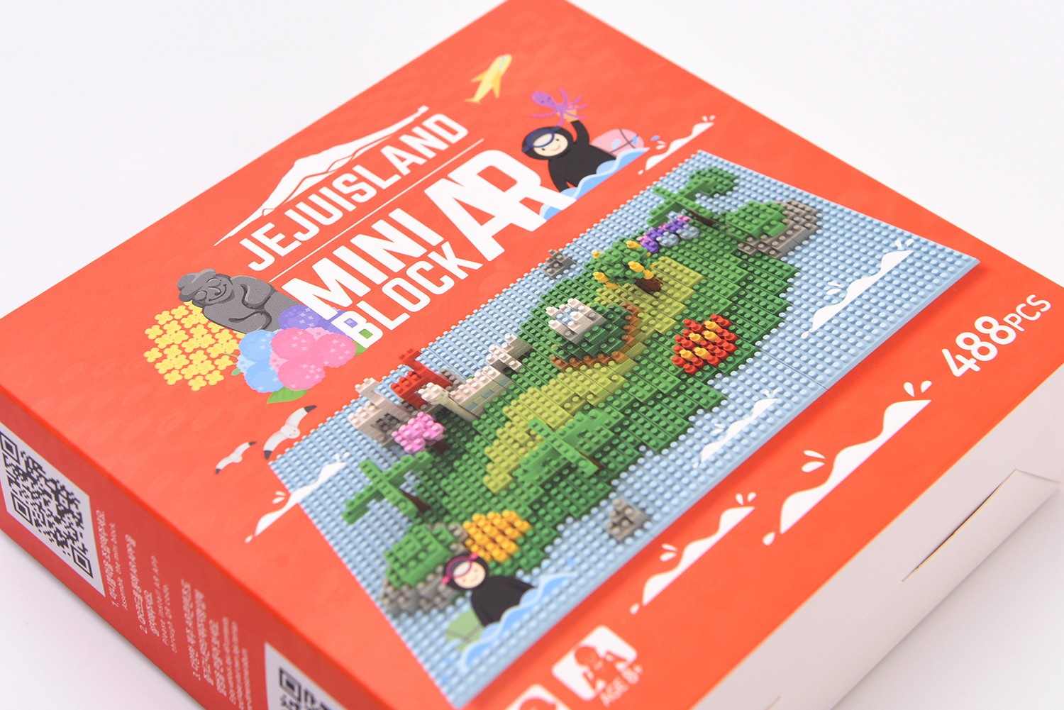 제주 미니블럭 완구/장난감 패키지 제작하여 2