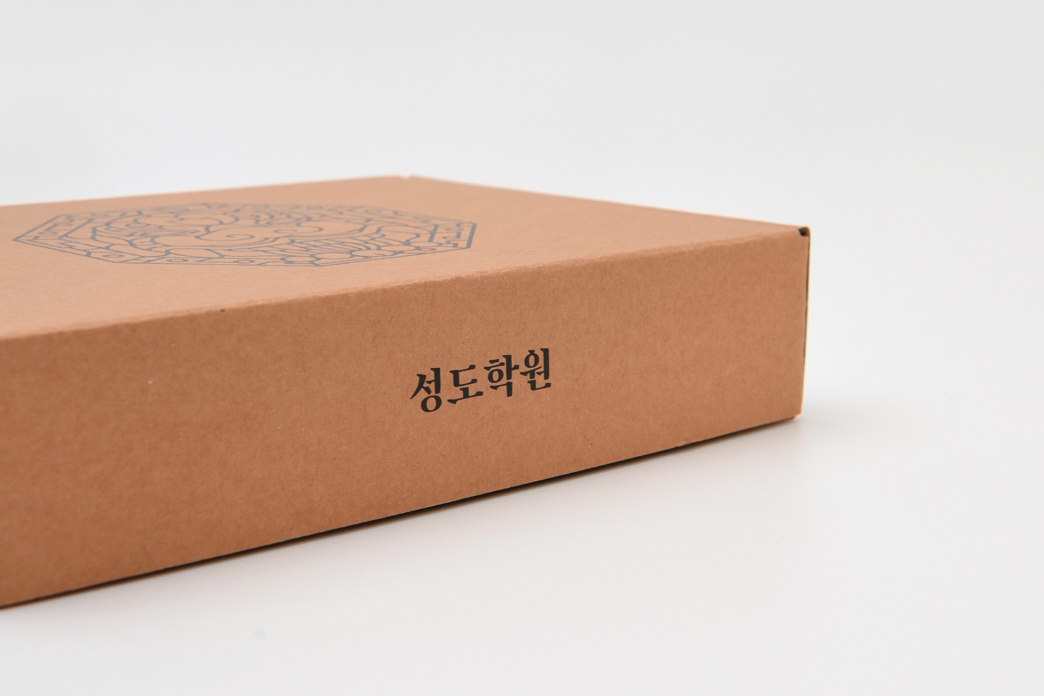 성도학원 문구/교구 패키지 제작하여 3
