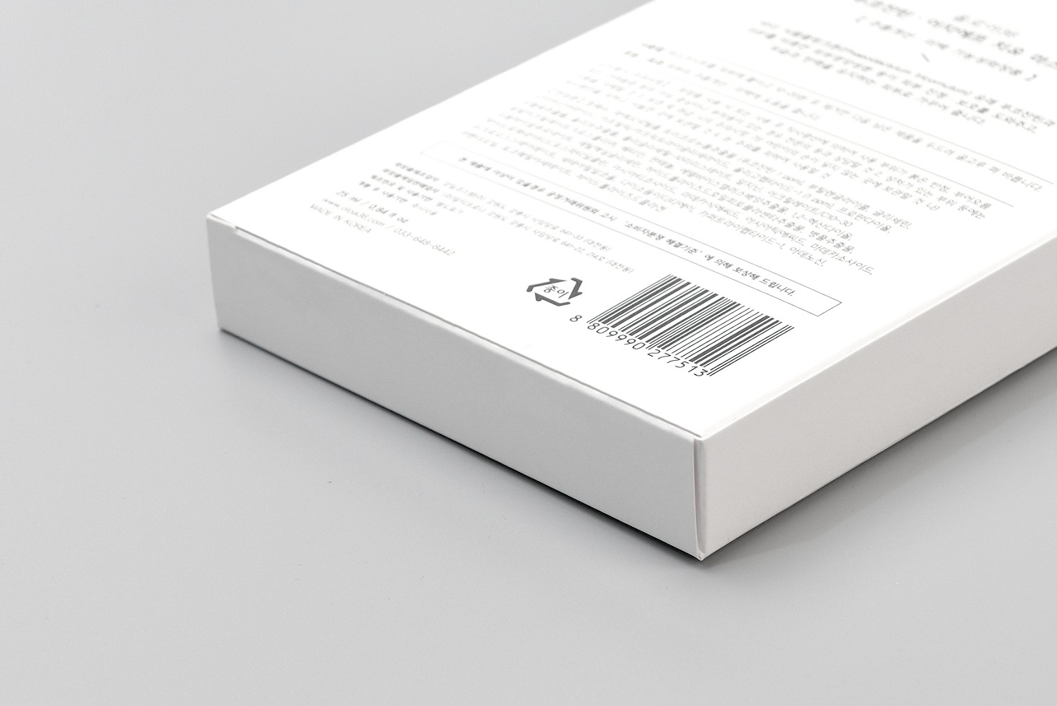 TODAY FOR ME 마스크팩 화장품 화장품 패키지 4번째