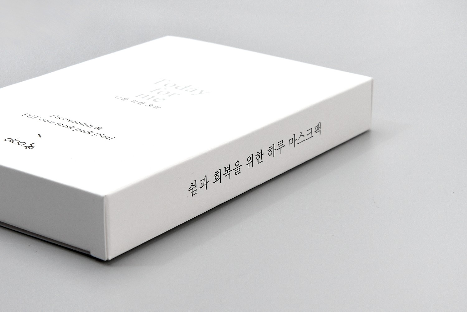 TODAY FOR ME 마스크팩 화장품 패키지 제작하여 3