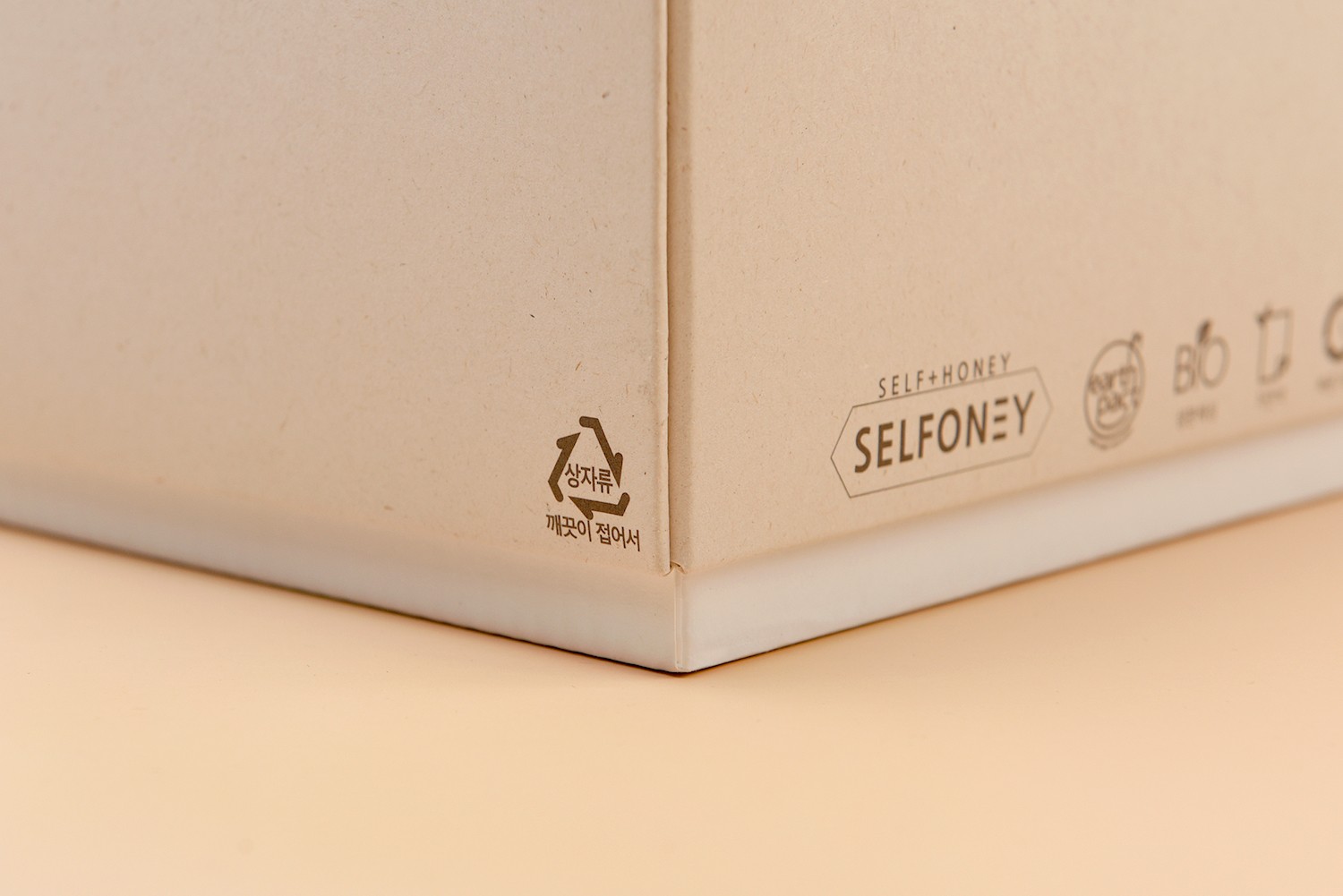 셀포니 벌꿀세트 식품 친환경 식품 패키지 2번째