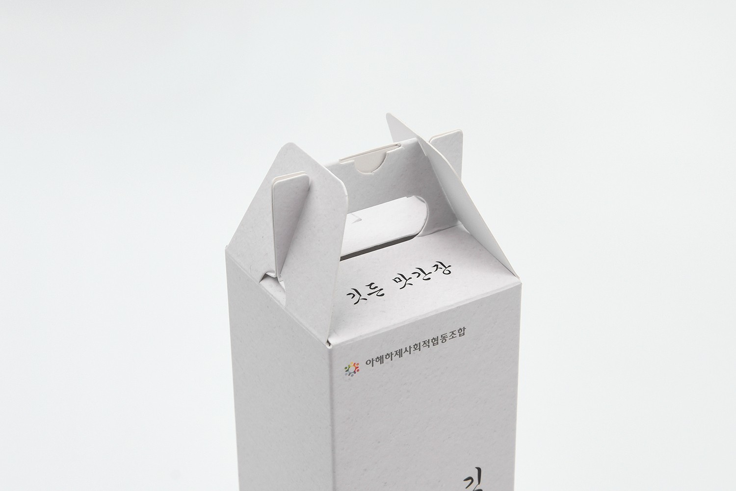 깃든 맛간장 식품 손잡이형 식품 패키지 1번째