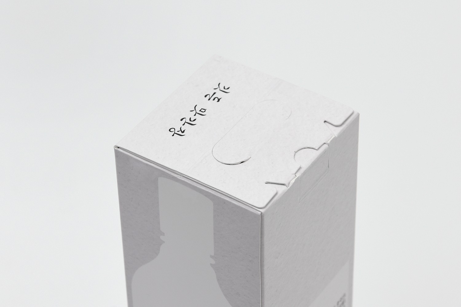 깃든 맛간장 식품 손잡이형 식품 패키지 3번째