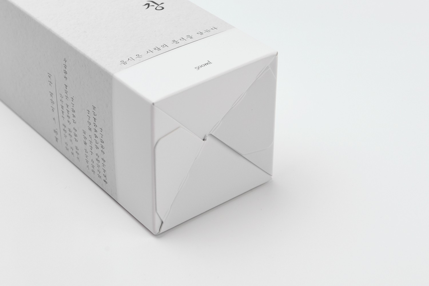 깃든 맛간장 식품 손잡이형 식품 패키지 6번째