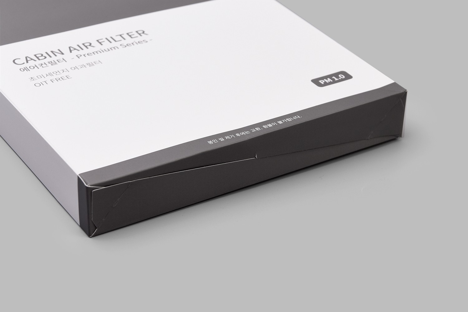 TTF 에어컨필터 차량용품 차량용품 패키지 4번째