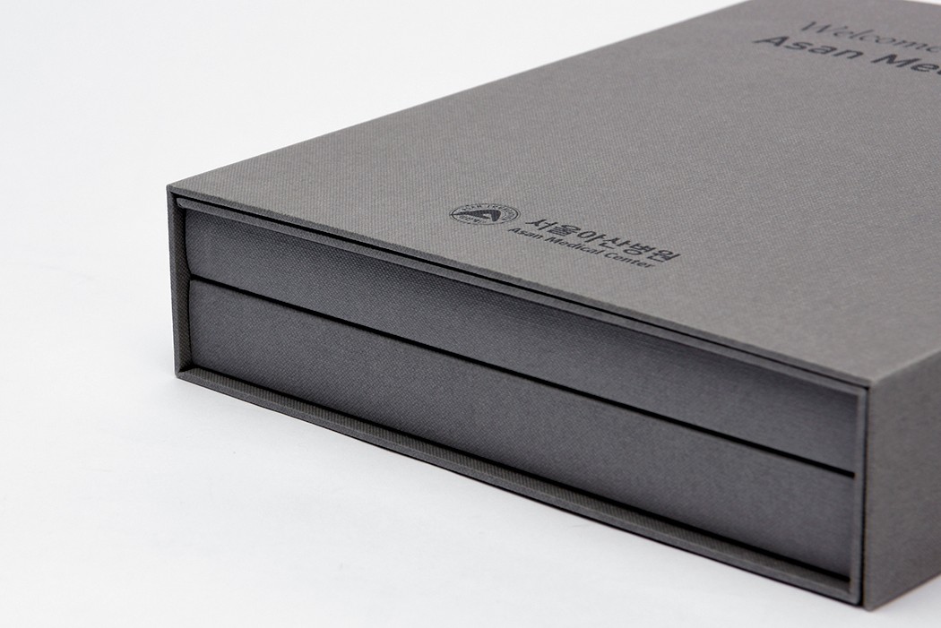 아산병원 웰컴키트 웰컴키트 패키지 2번째