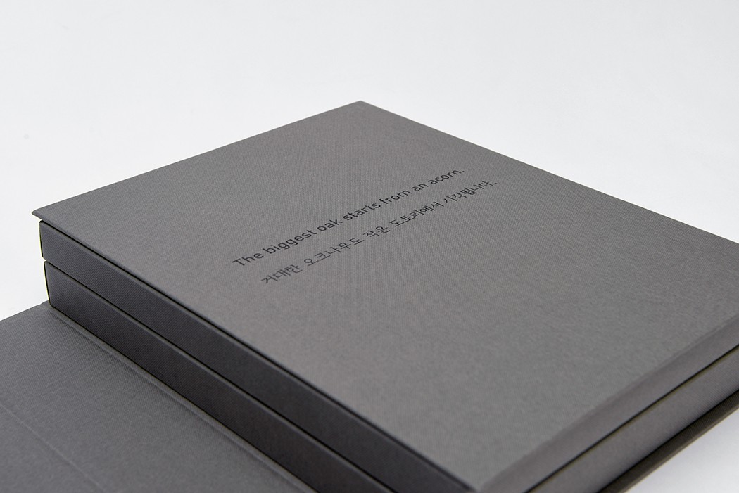 아산병원 웰컴키트 웰컴키트 패키지 3번째