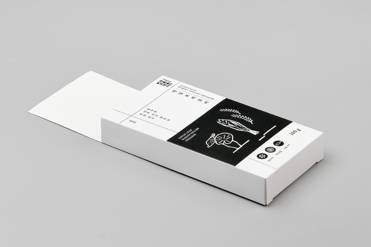 생선 보리굴비  식품 식품 패키지 1번째