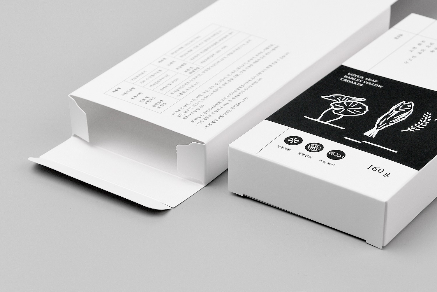 생선 보리굴비  식품 식품 패키지 2번째