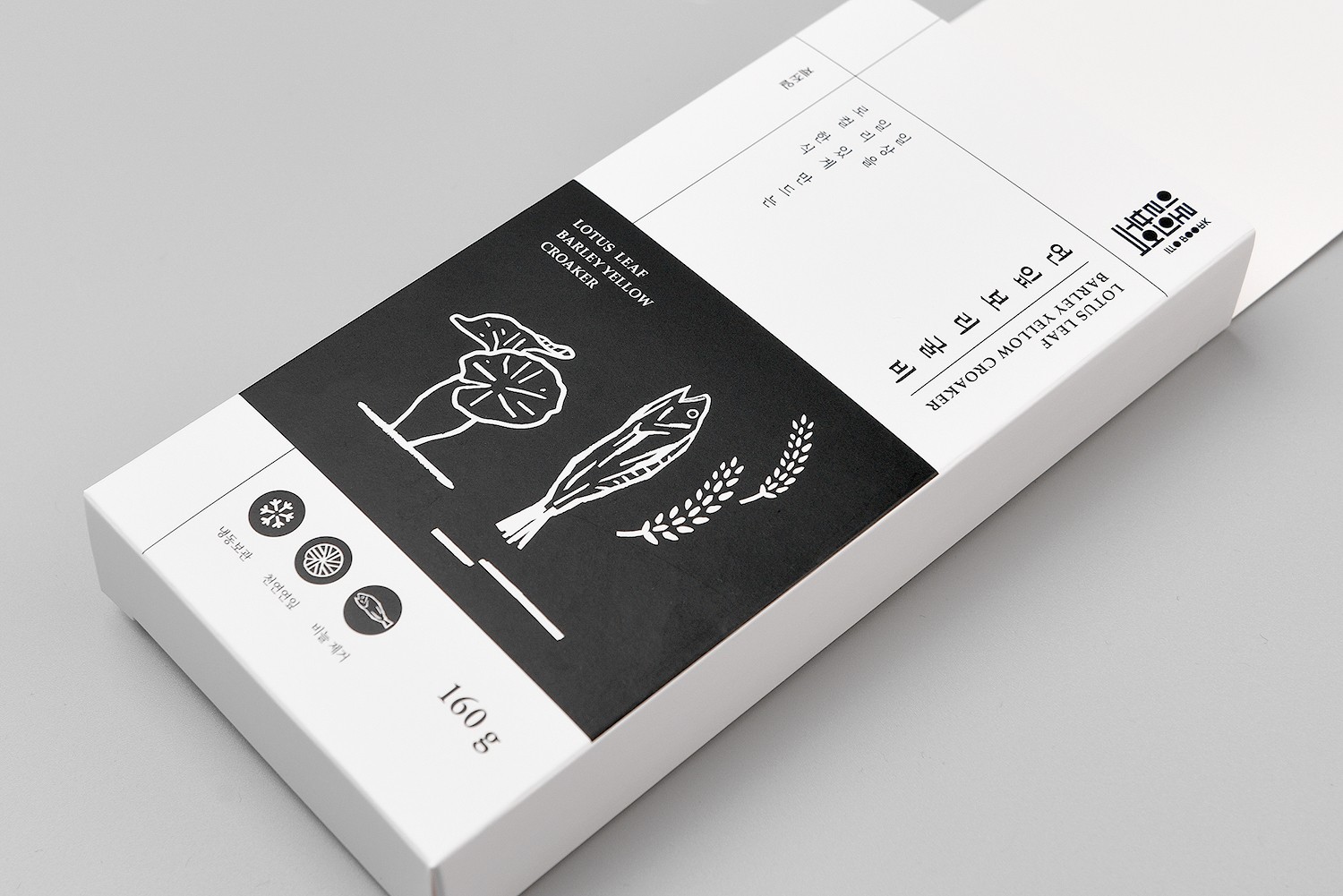 생선 보리굴비  식품 식품 패키지 3번째