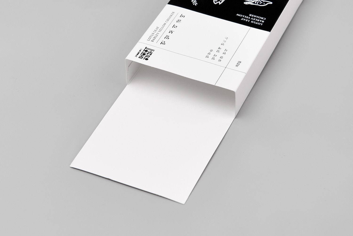 생선 보리굴비  식품 식품 패키지 4번째