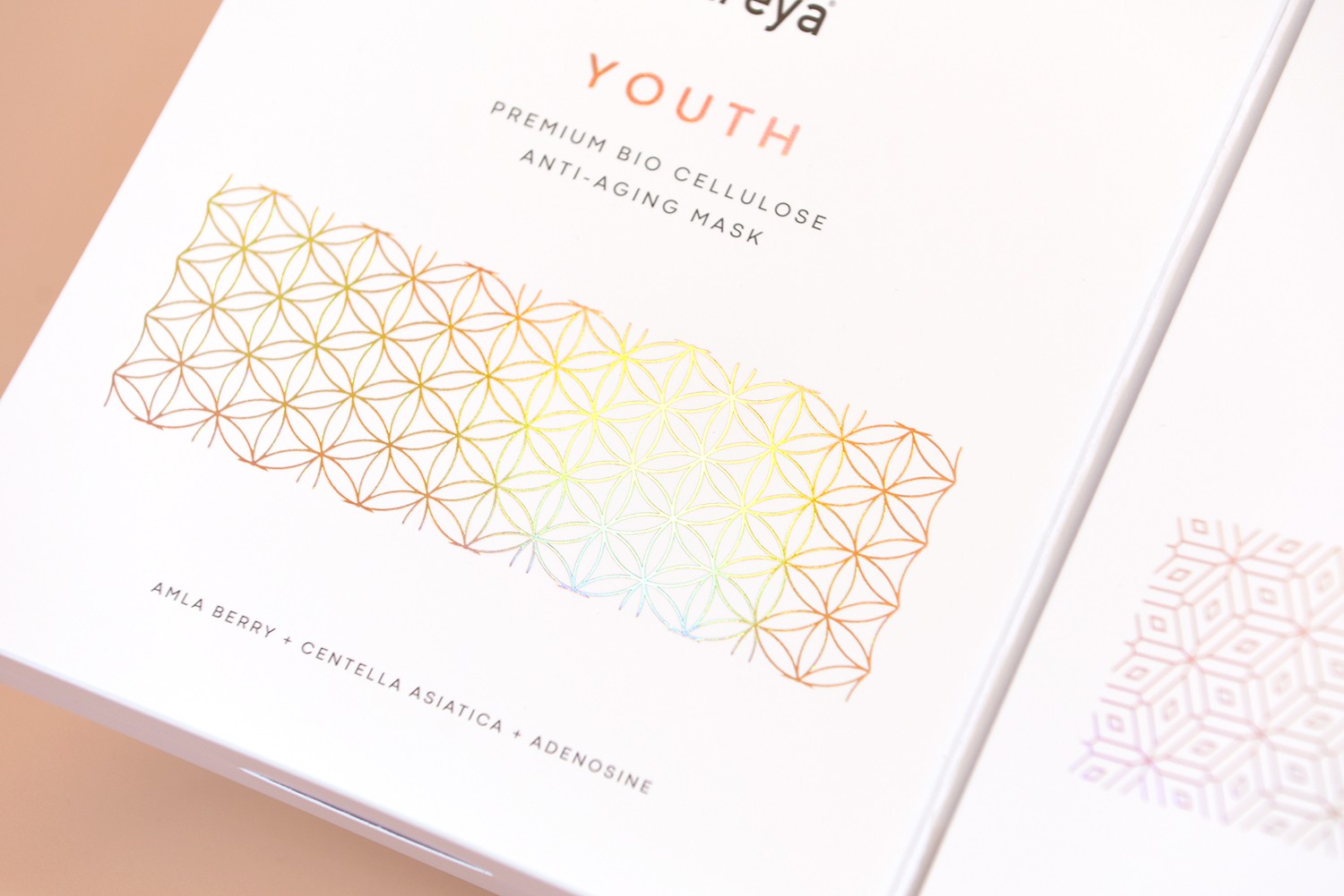 마스크팩 화장품 패키지 제작하여 1