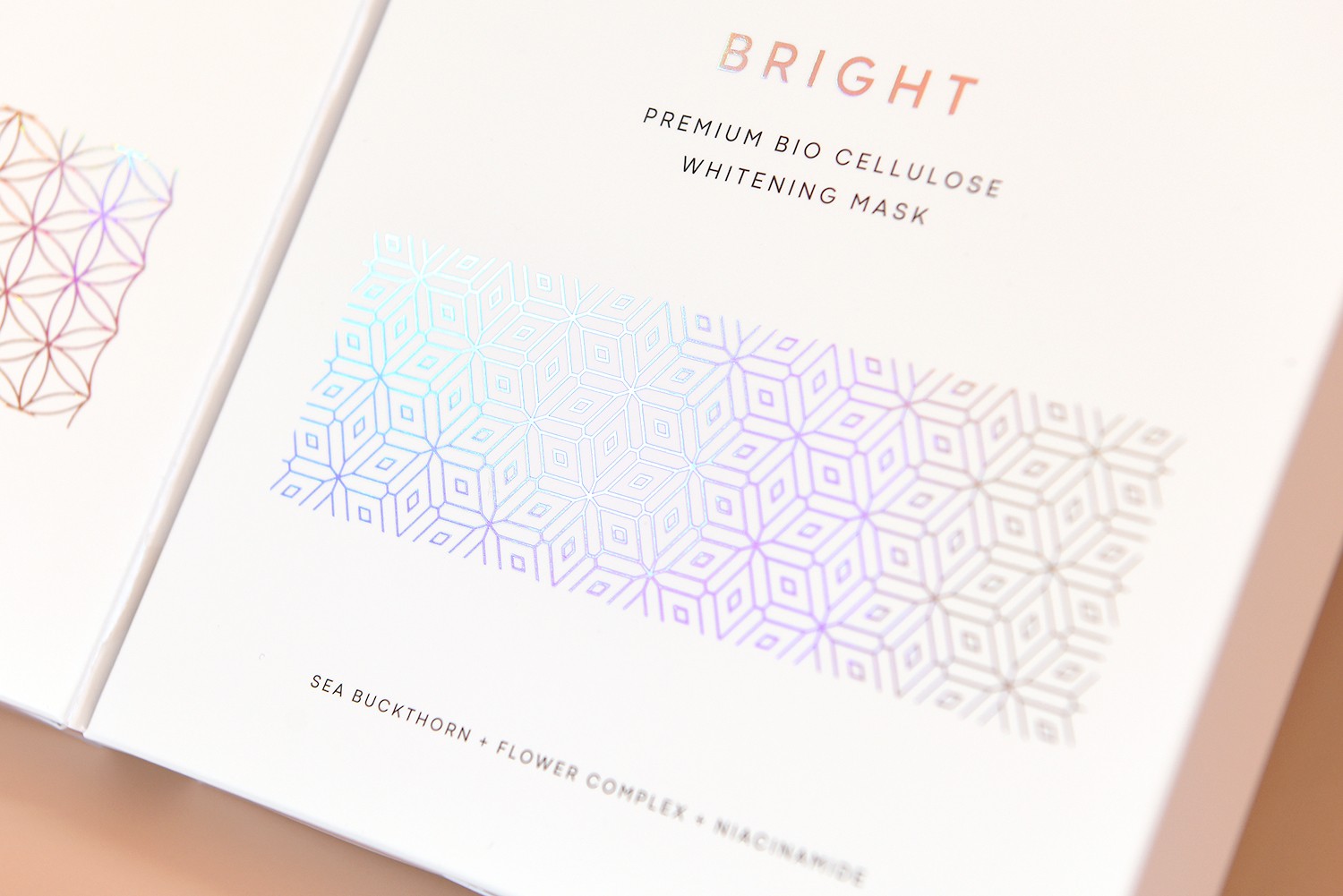 마스크팩 화장품 패키지 제작하여 3