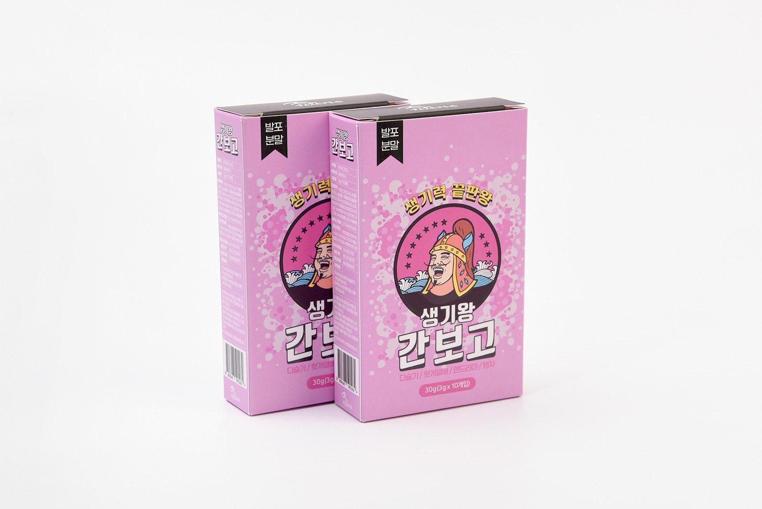 숙취해소제 건강보조식품 패키지 제작하여 1