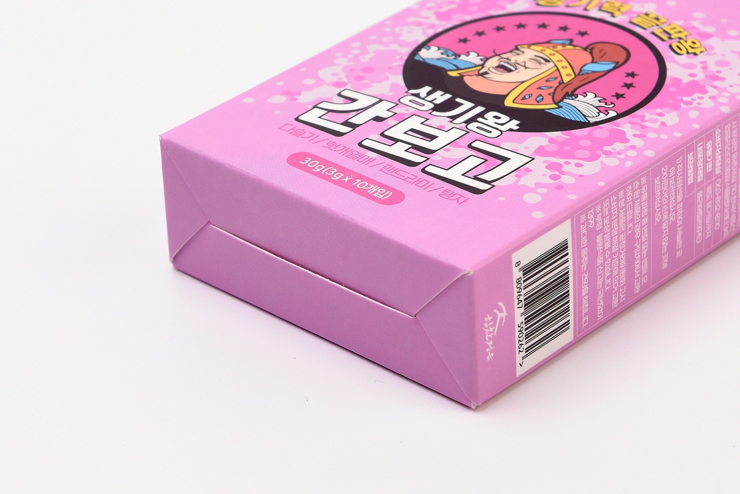숙취해소제 건강보조식품 숙취음료 패키지 6번째