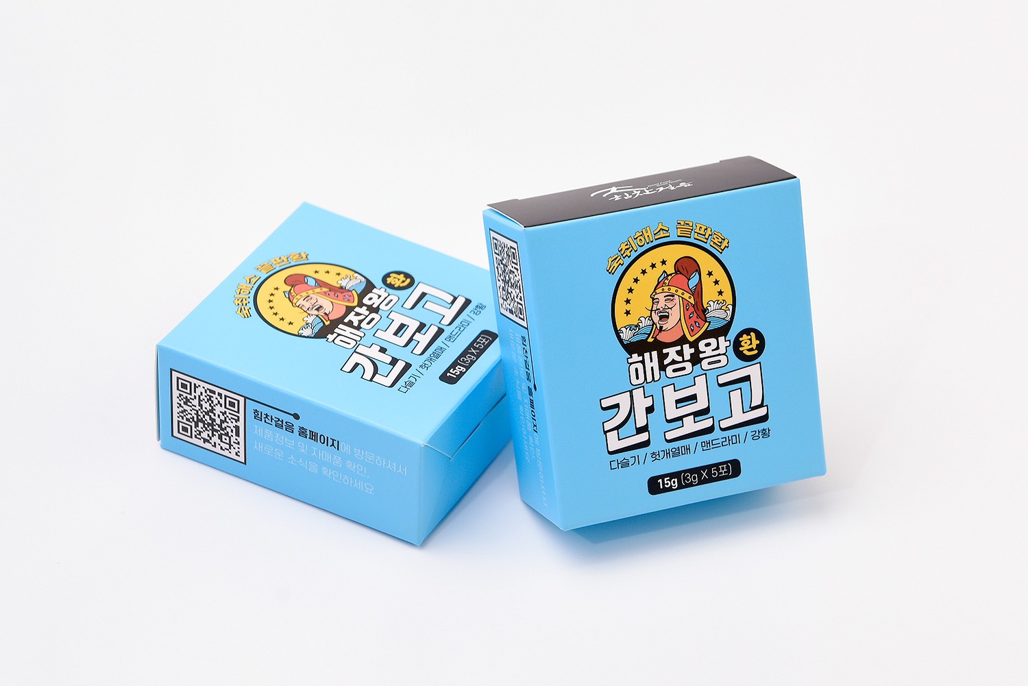 숙취해소환 건강식품 패키지 제작하여 1