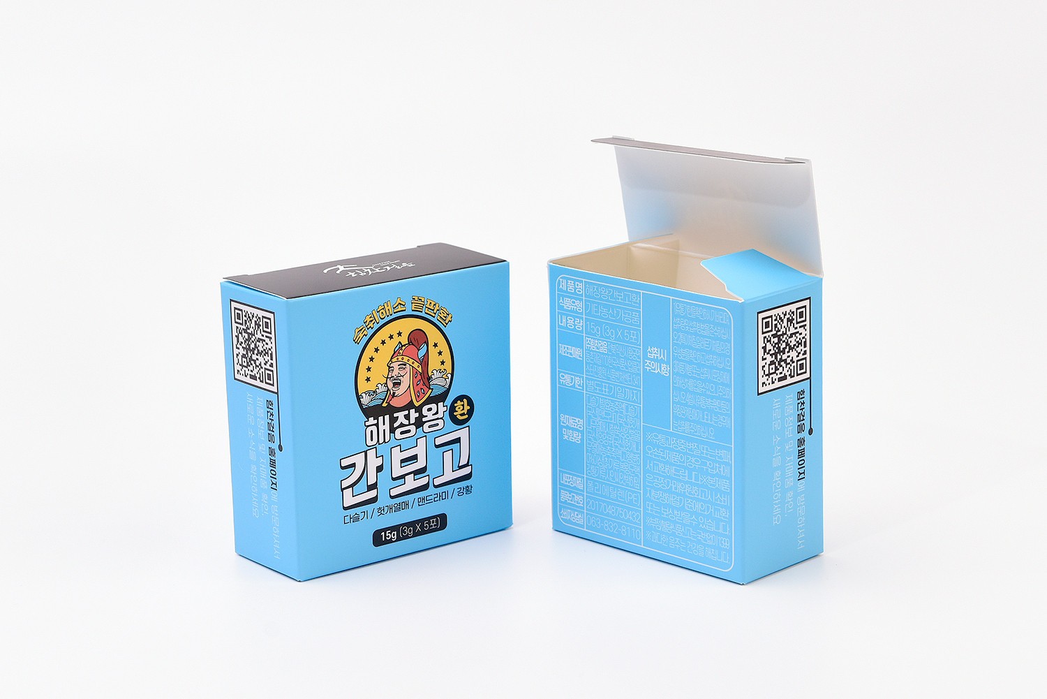 숙취해소환 건강식품 건강식품 패키지 3번째