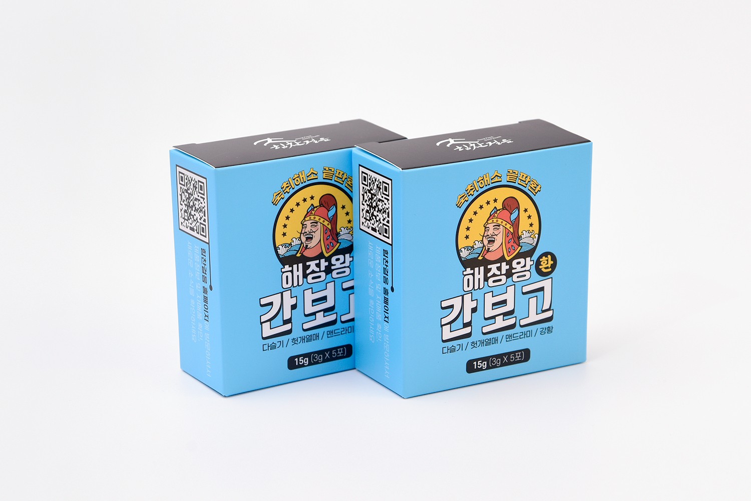 숙취해소환 건강식품 건강식품 패키지 5번째