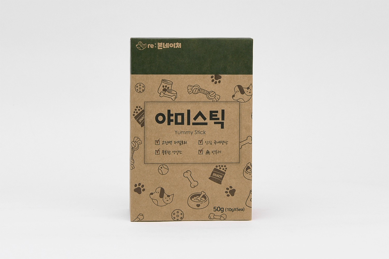 야미스틱 애견간식 패키지 제작하여 1