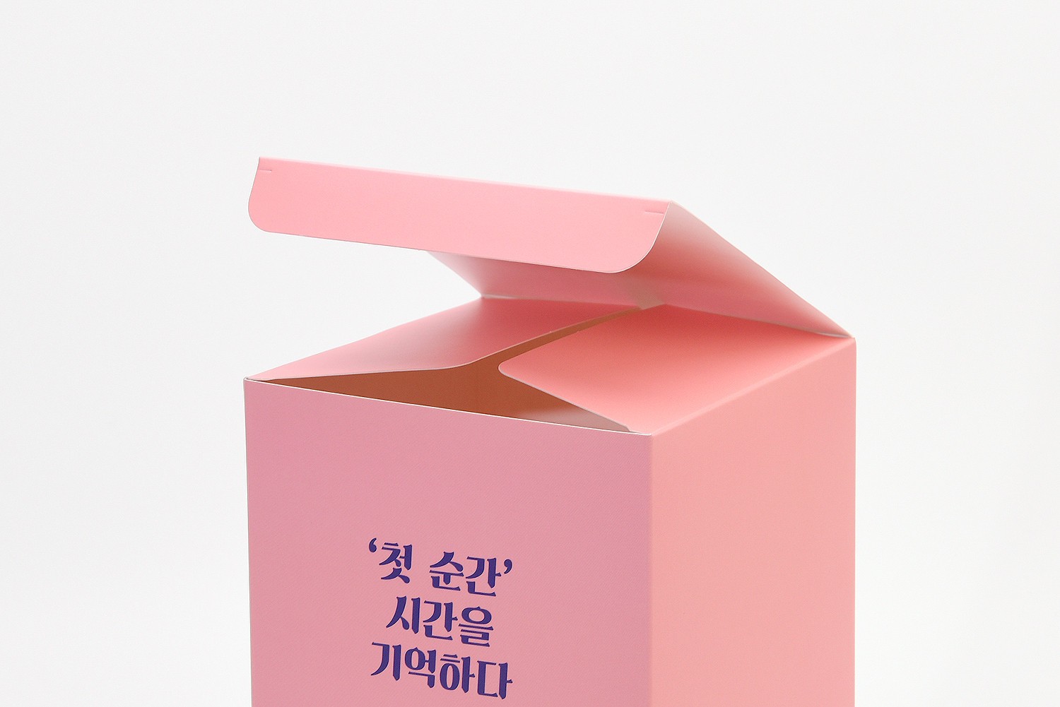 여성생활용품  생활용품 패키지 3번째