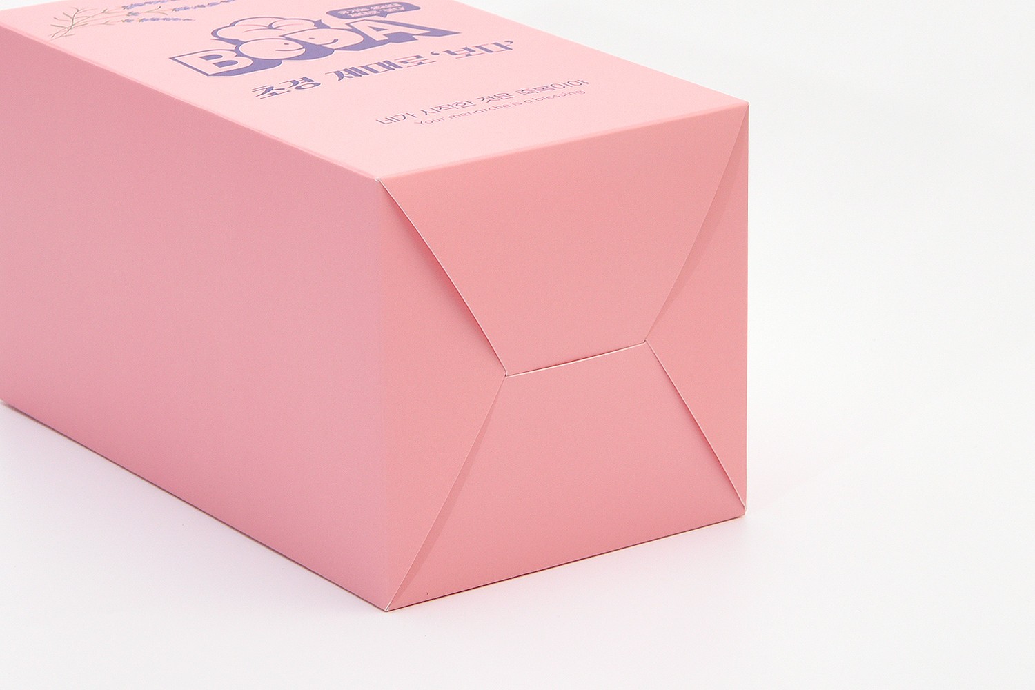 여성생활용품  생활용품 패키지 4번째