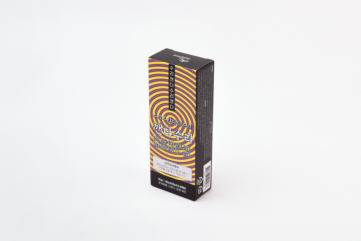 액상스틱형 숙취해소제 건강/기능성음료 숙취음료 패키지 1번째