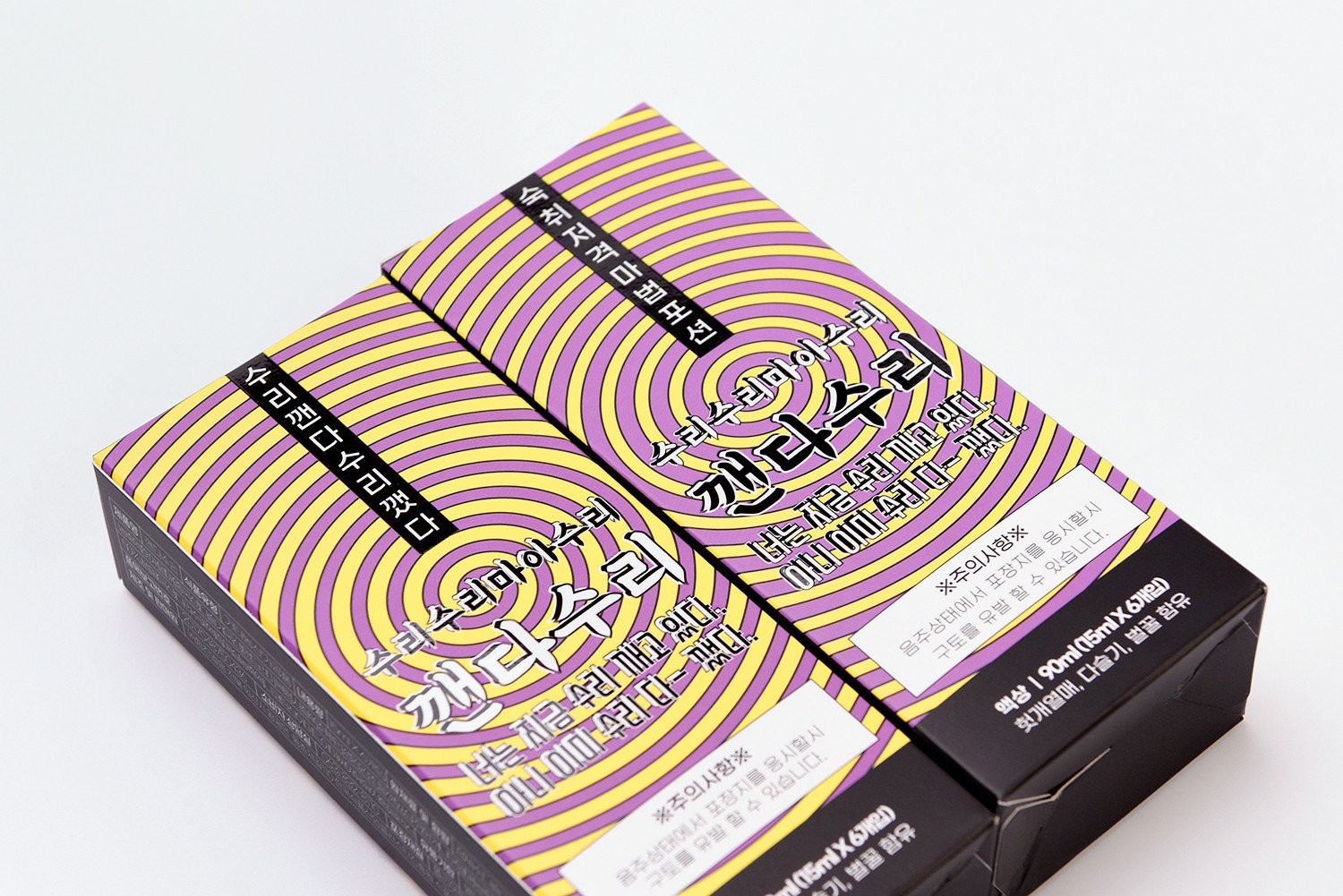 액상스틱형 숙취해소제 건강/기능성음료 숙취음료 패키지 4번째