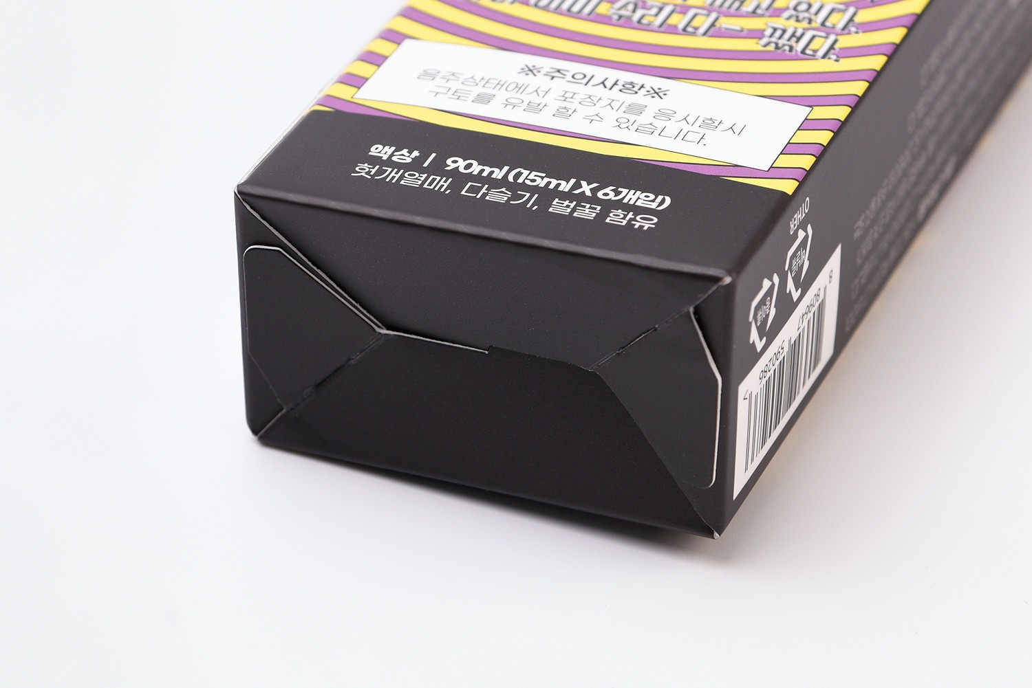 액상스틱형 숙취해소제 건강/기능성음료 숙취음료 패키지 5번째