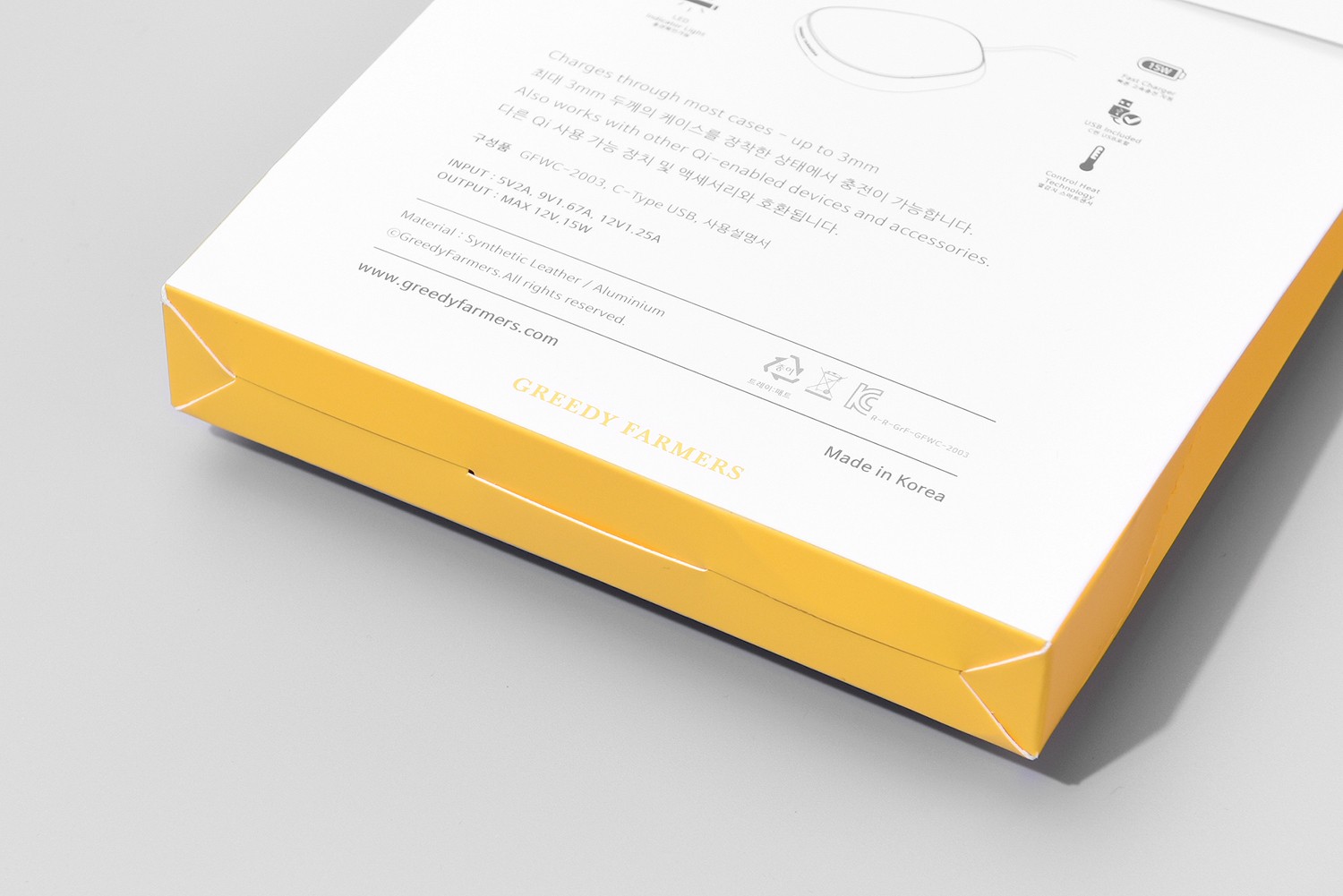 핸드폰 무선 충전패드 휴대폰충전기 충전기 패키지 4번째