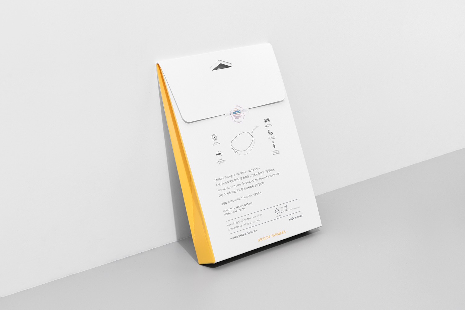 핸드폰 무선 충전패드 휴대폰충전기 패키지 제작하여 3