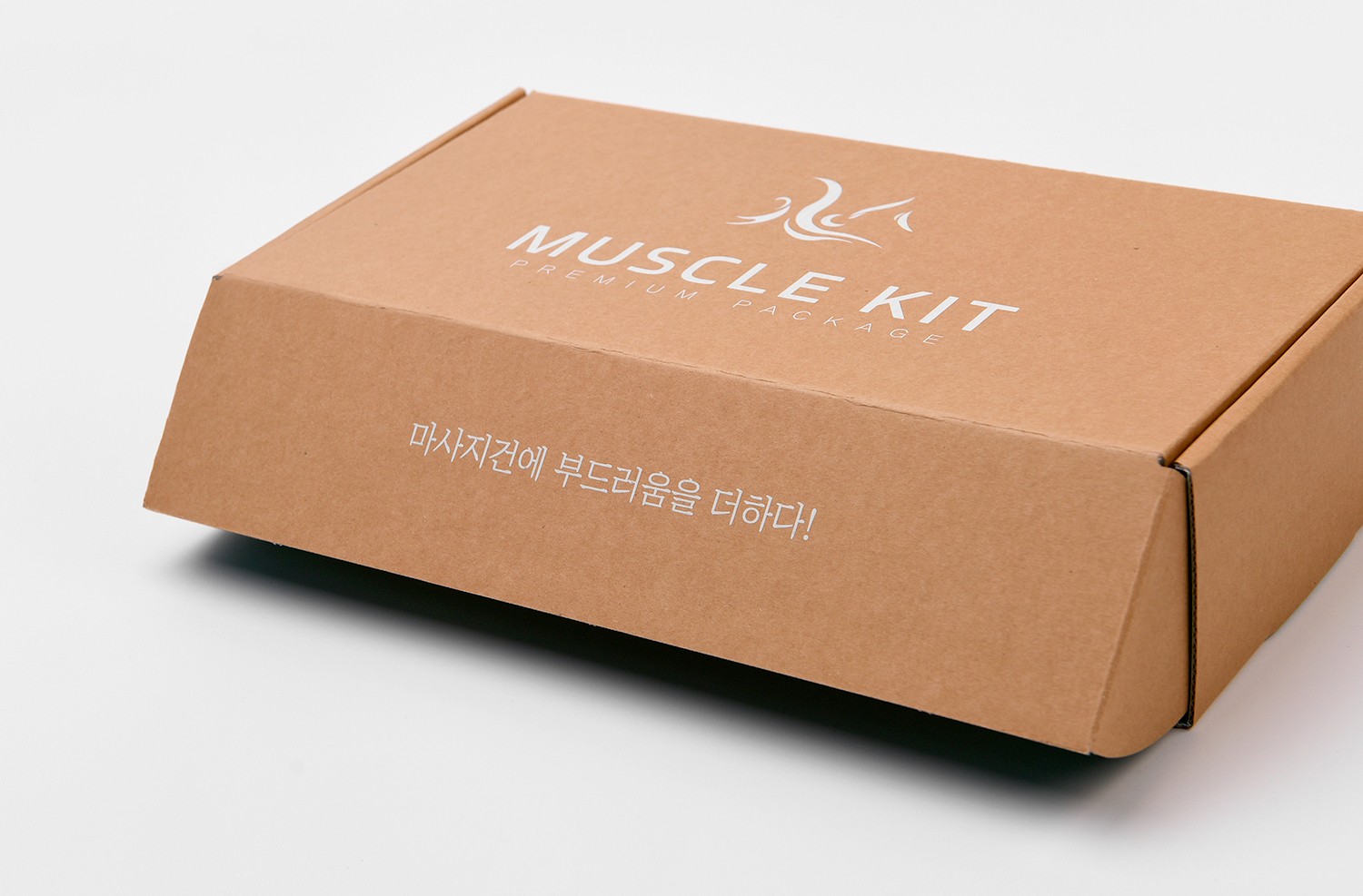 마사시건 안마용품 전자기기 패키지 제작하여 1