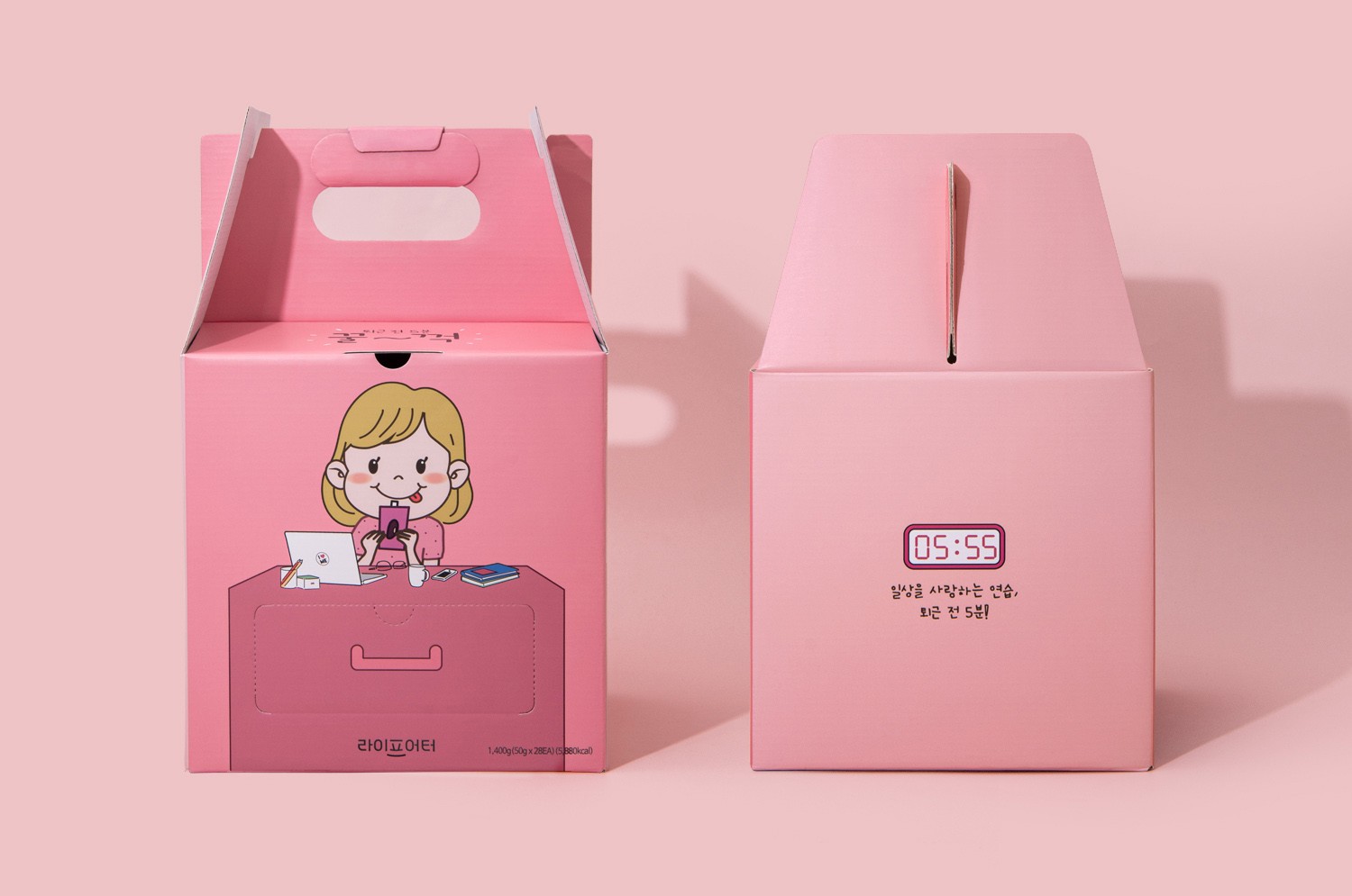 이너뷰티 다이어트 식품 식품 패키지 1번째