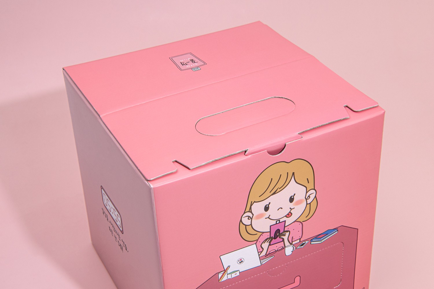 이너뷰티 다이어트 식품 식품 패키지 4번째