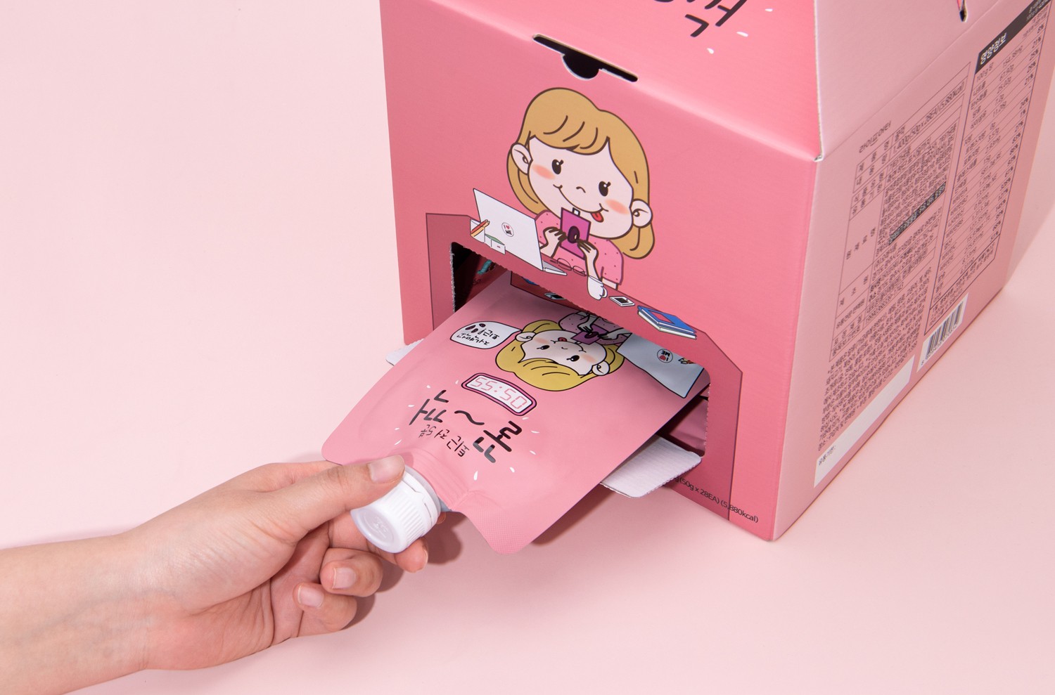 이너뷰티 다이어트 식품 패키지 제작하여 3