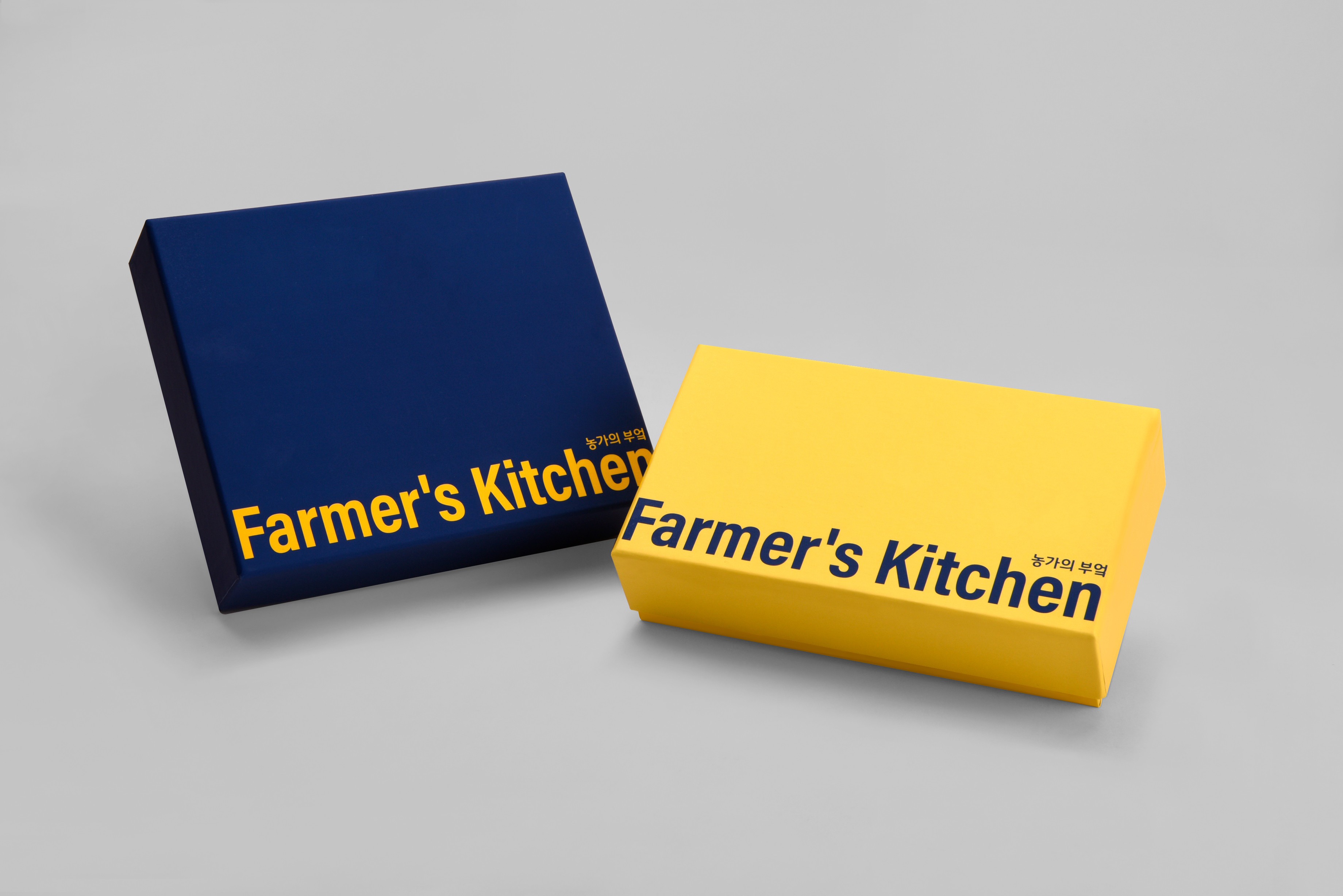 농가의 부엌 참기름 세트 식품 패키지 제작하여 1