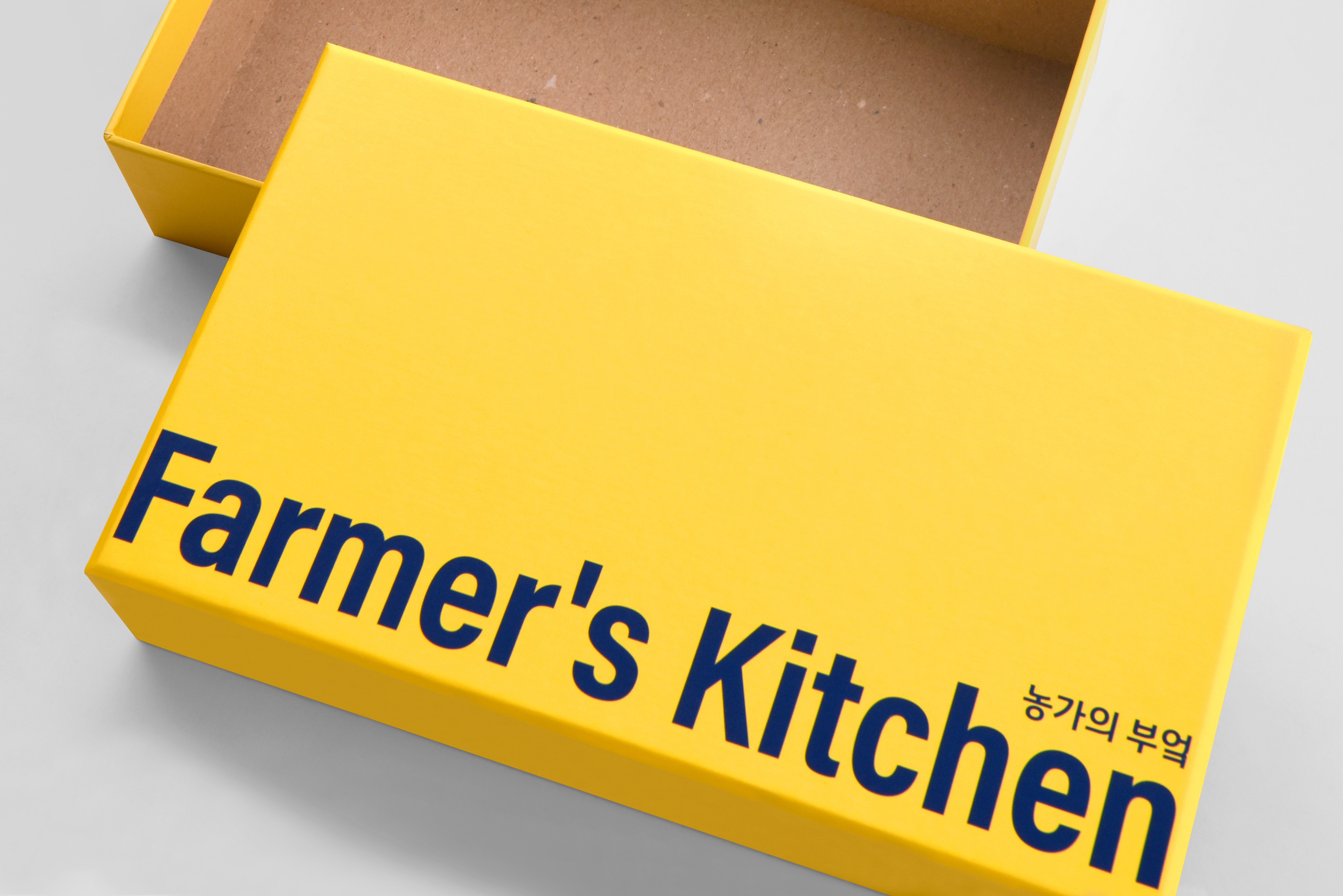 농가의 부엌 참기름 세트 식품 YELLOW 1번째