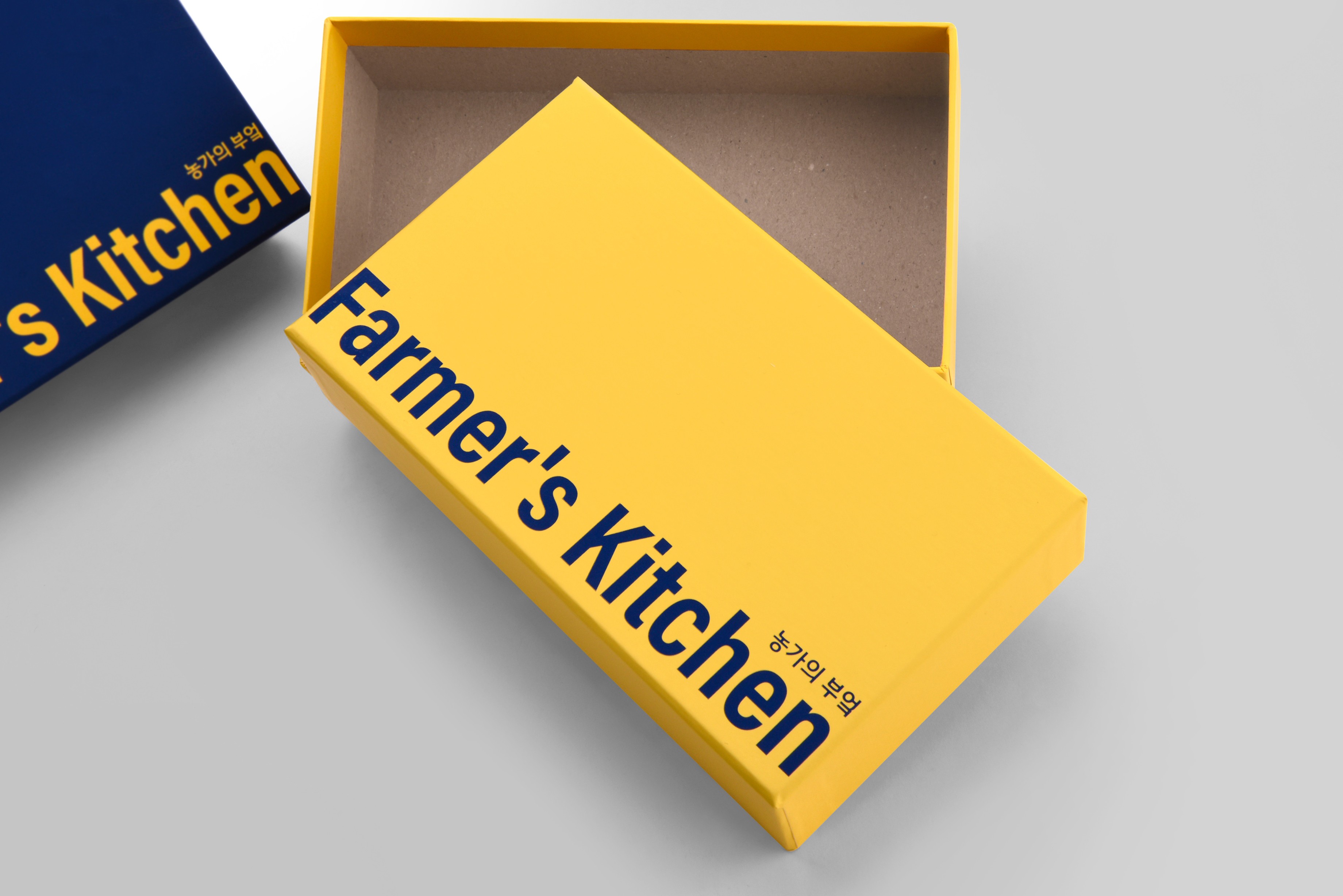 농가의 부엌 참기름 세트 식품 YELLOW 2번째