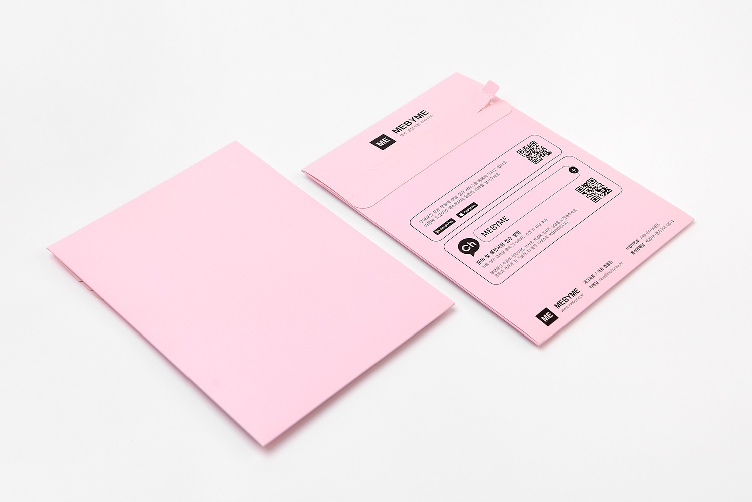 증명사진봉투 사무용품 패키지 제작하여 1