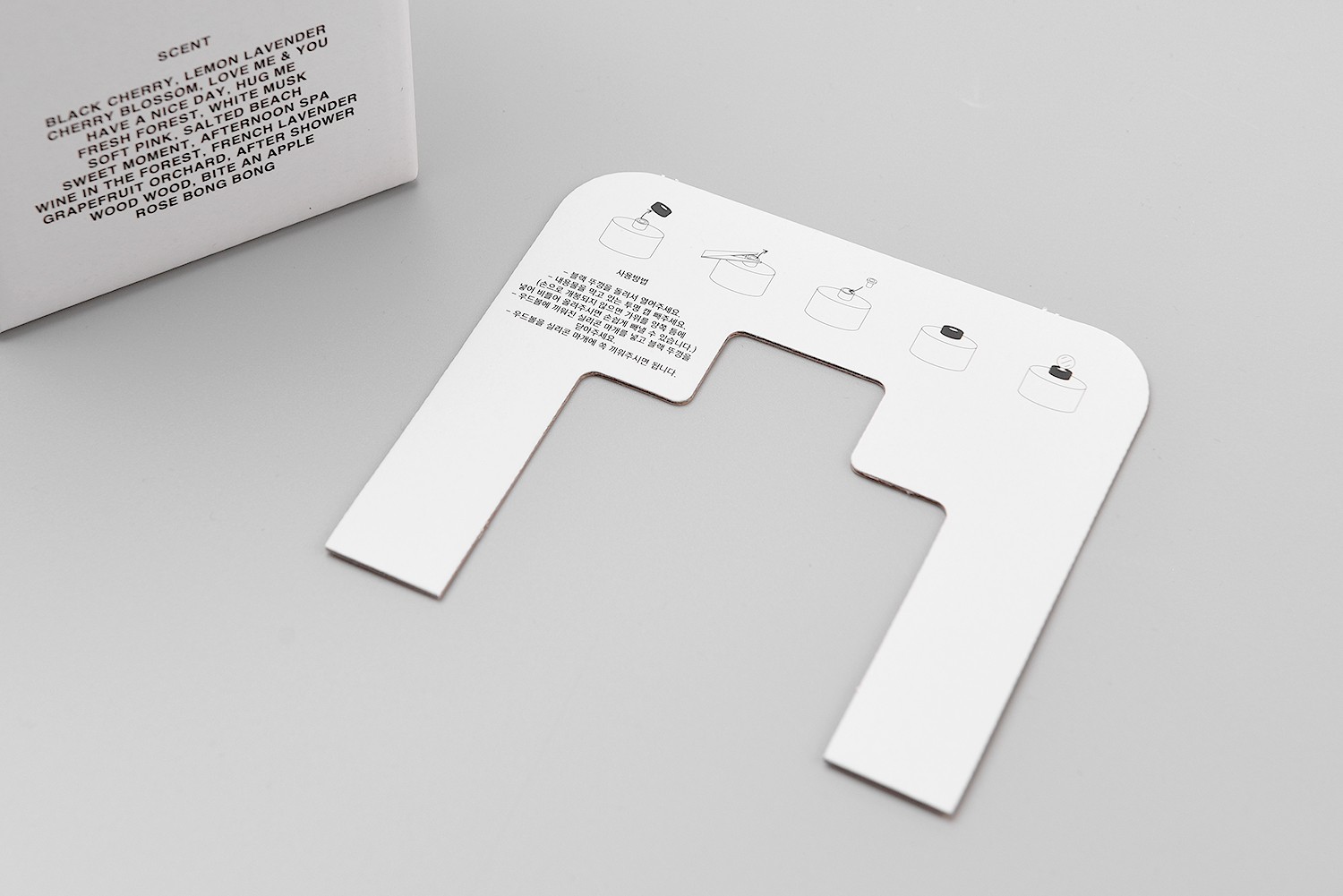 우드볼차량용 디퓨저 방향제 자동차용품 자동차용픔 패키지 3번째