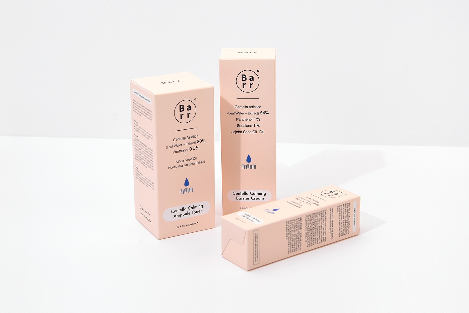 토너,크림,클렌저 기초화장품 3종 패키지 제작하여 1