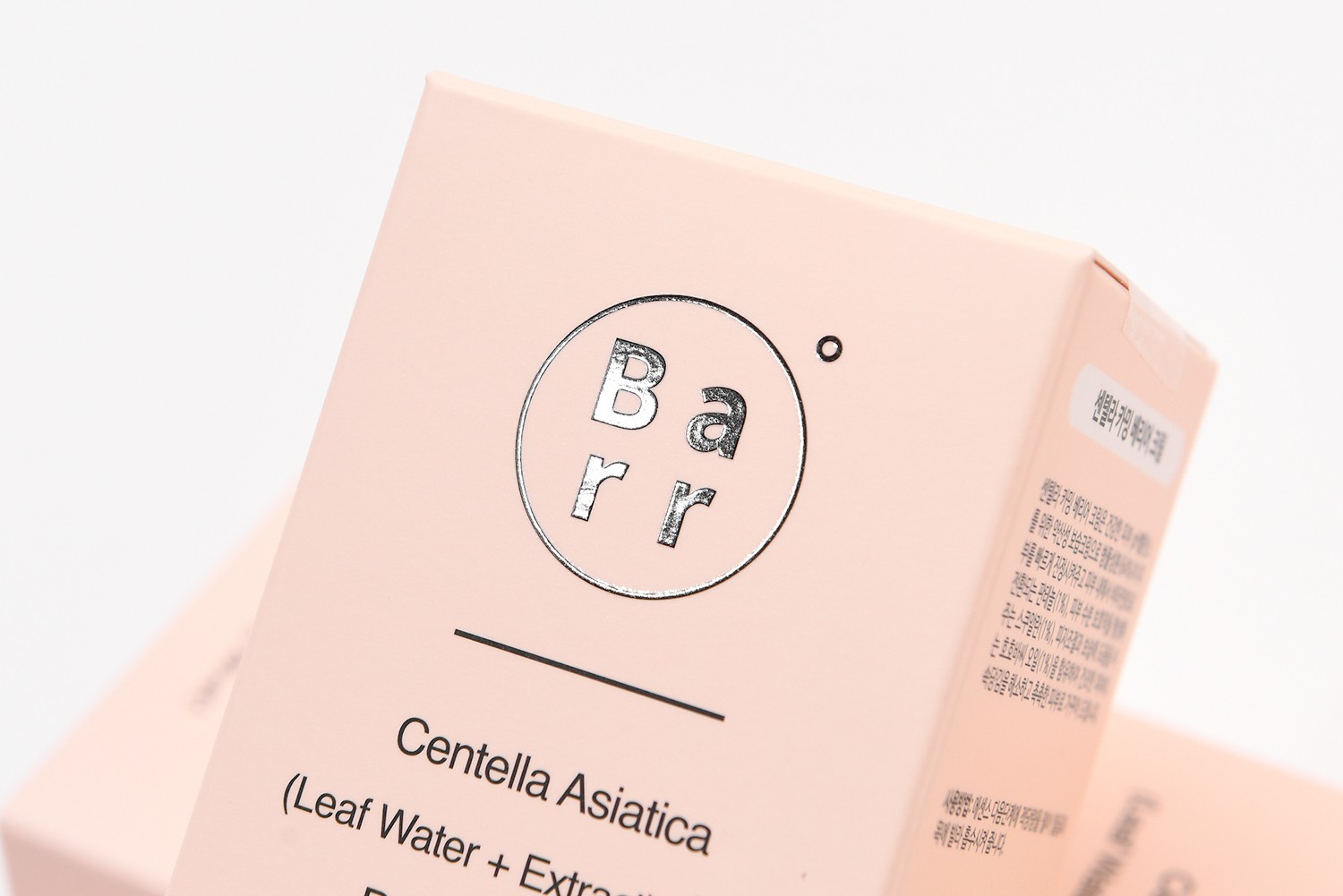 토너,크림,클렌저 기초화장품 3종 패키지 제작하여 3