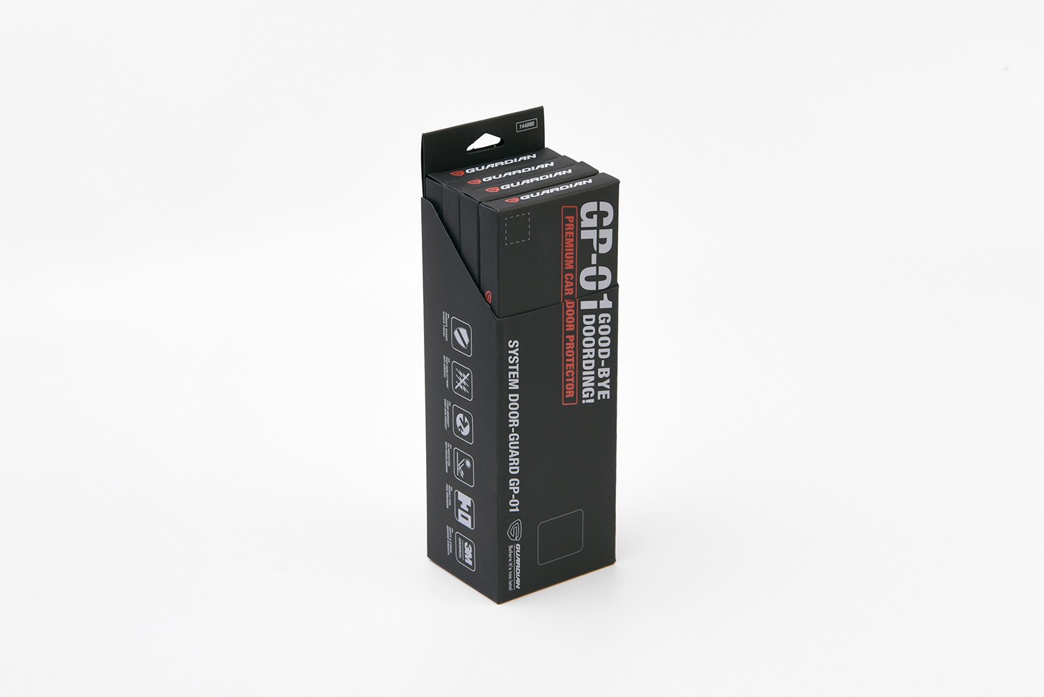 가디언 도어가드 자동차용품 아웃박스 1번째