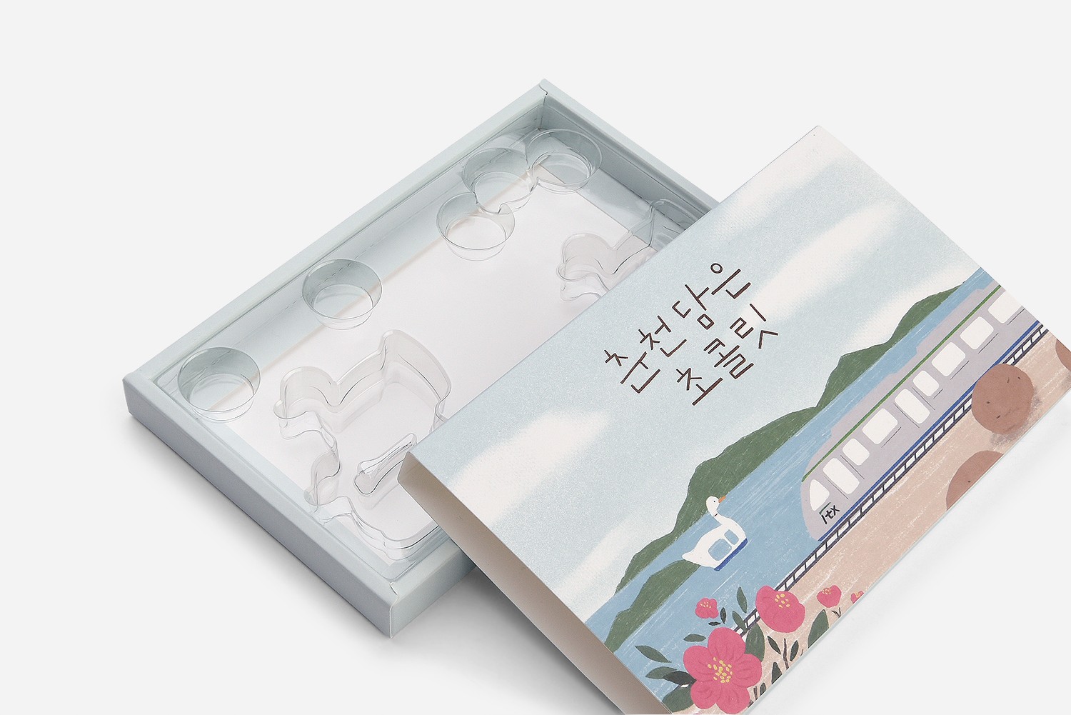 춘천담은 초콜릿 디저트 식품 패키지 제작하여 3