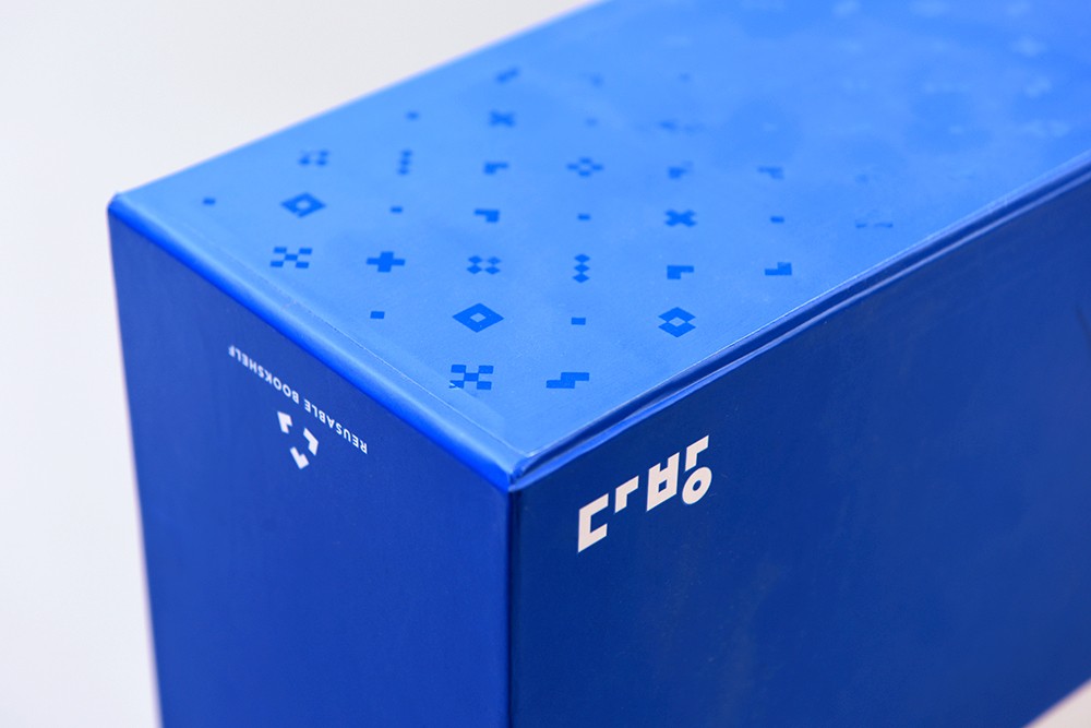 다방 웰컴키트 웰컴키트 패키지 2번째