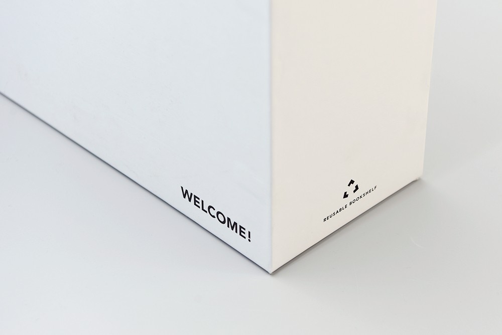 다방 웰컴키트 웰컴키트 패키지 4번째