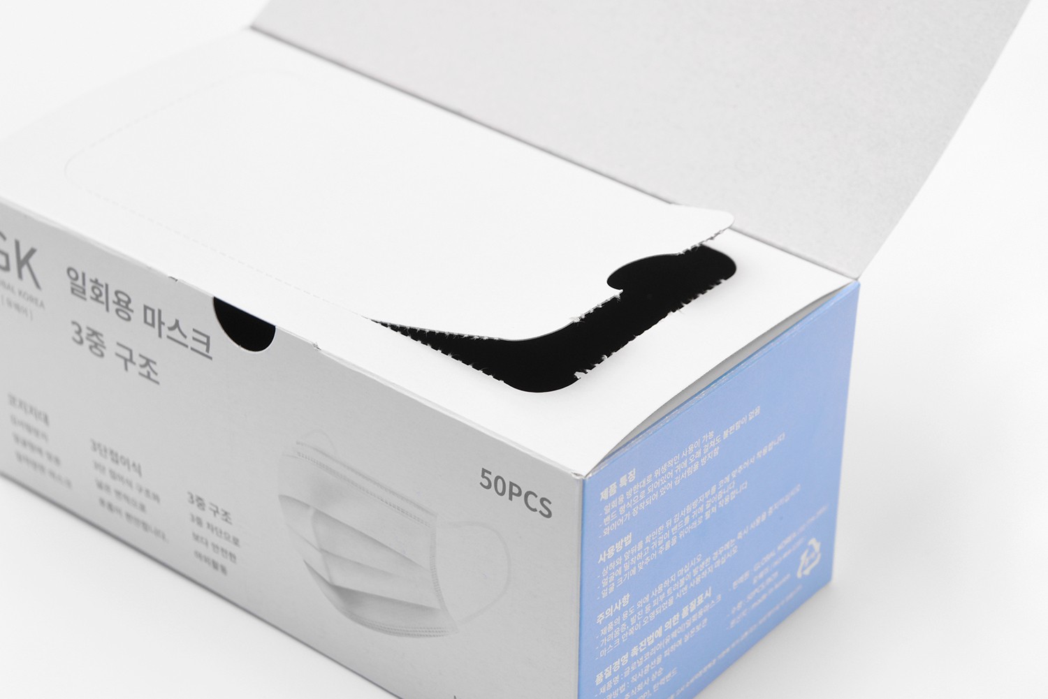 일회용 마스크 건강관리용품  건강관리용품 패키지 4번째