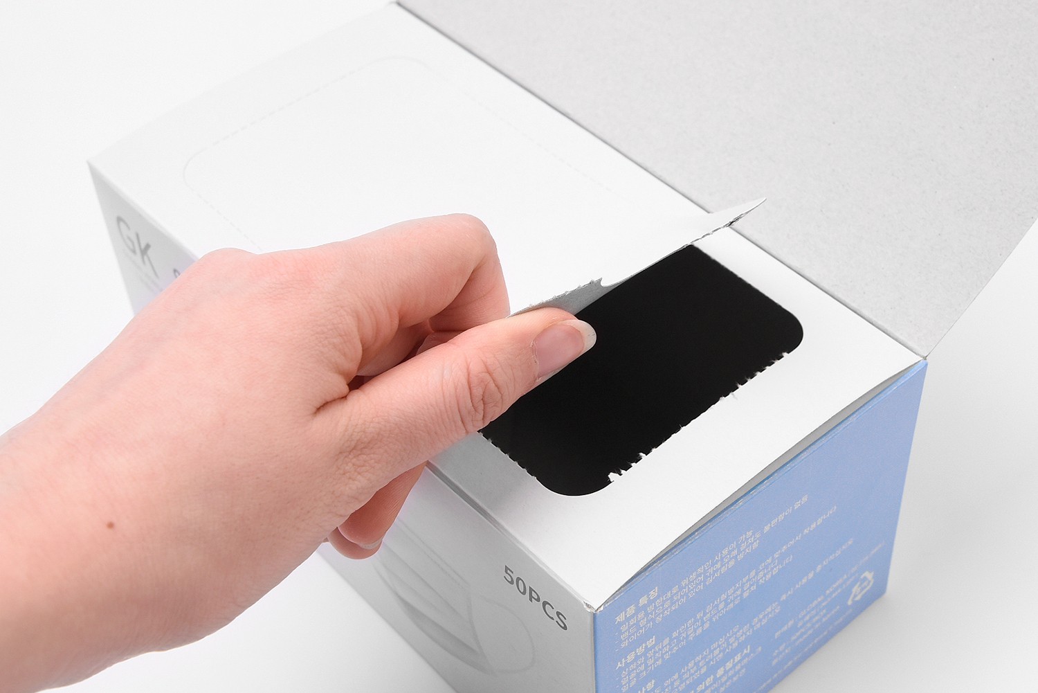 일회용 마스크 건강관리용품  패키지 제작하여 3