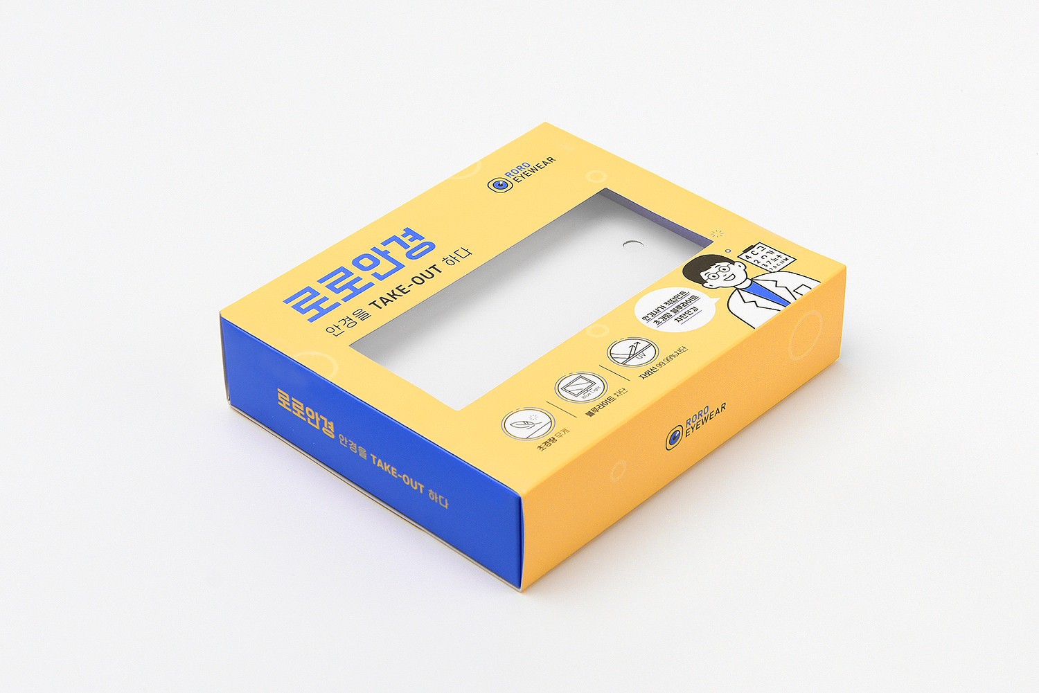 안경 선글라스 패션잡화 선글라스 패키지 3번째